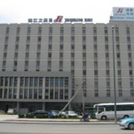 Jinjiang Inn - Tianjin Hongqiao Zewnętrze zdjęcie