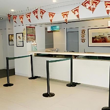 Jinjiang Inn - Tianjin Hongqiao Zewnętrze zdjęcie