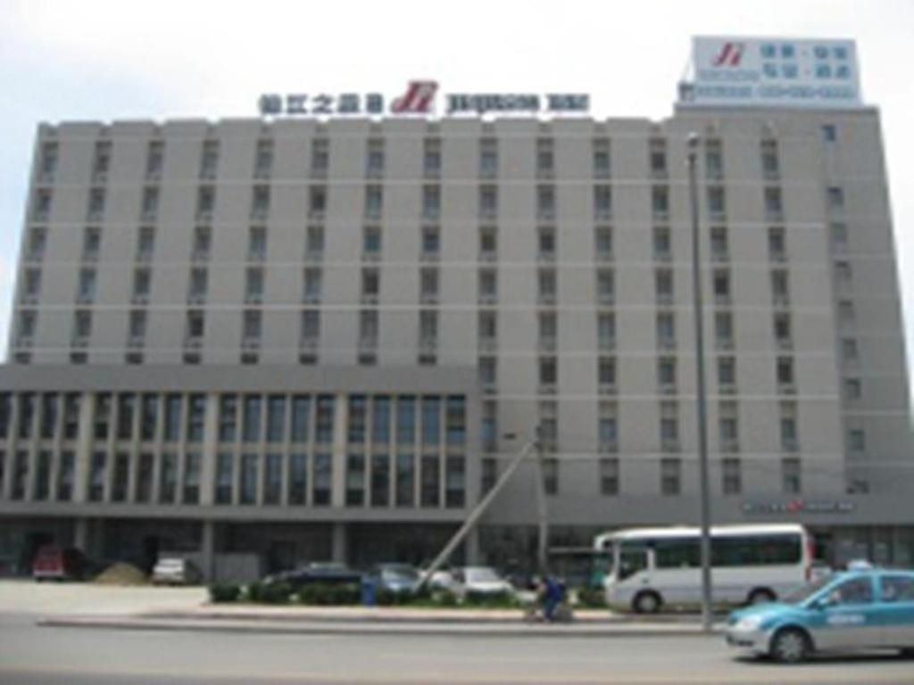 Jinjiang Inn - Tianjin Hongqiao Zewnętrze zdjęcie