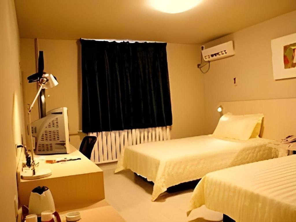 Jinjiang Inn - Tianjin Hongqiao Zewnętrze zdjęcie