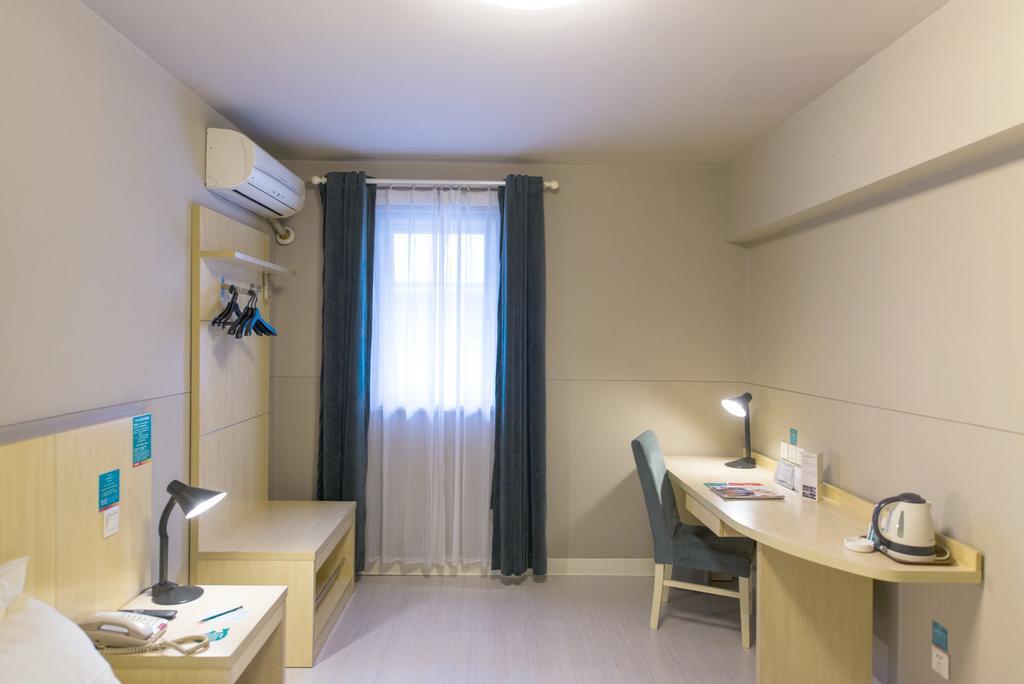Jinjiang Inn - Tianjin Hongqiao Zewnętrze zdjęcie