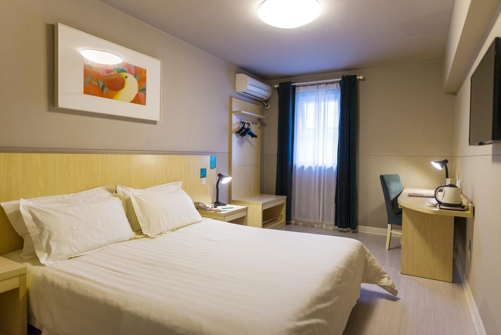 Jinjiang Inn - Tianjin Hongqiao Zewnętrze zdjęcie