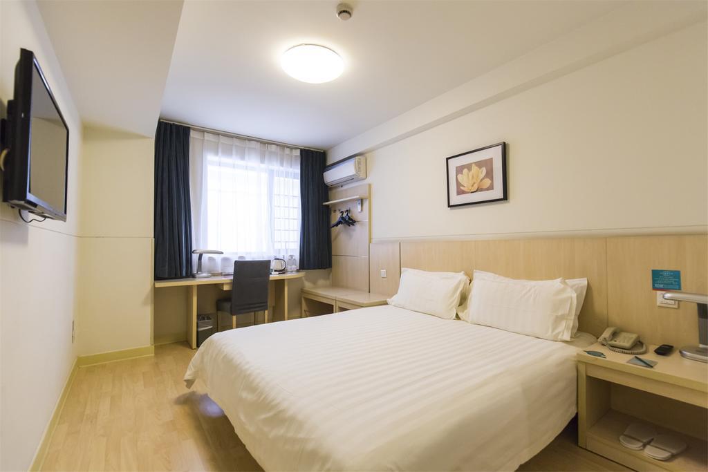 Jinjiang Inn - Tianjin Hongqiao Zewnętrze zdjęcie