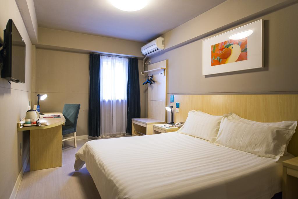 Jinjiang Inn - Tianjin Hongqiao Zewnętrze zdjęcie