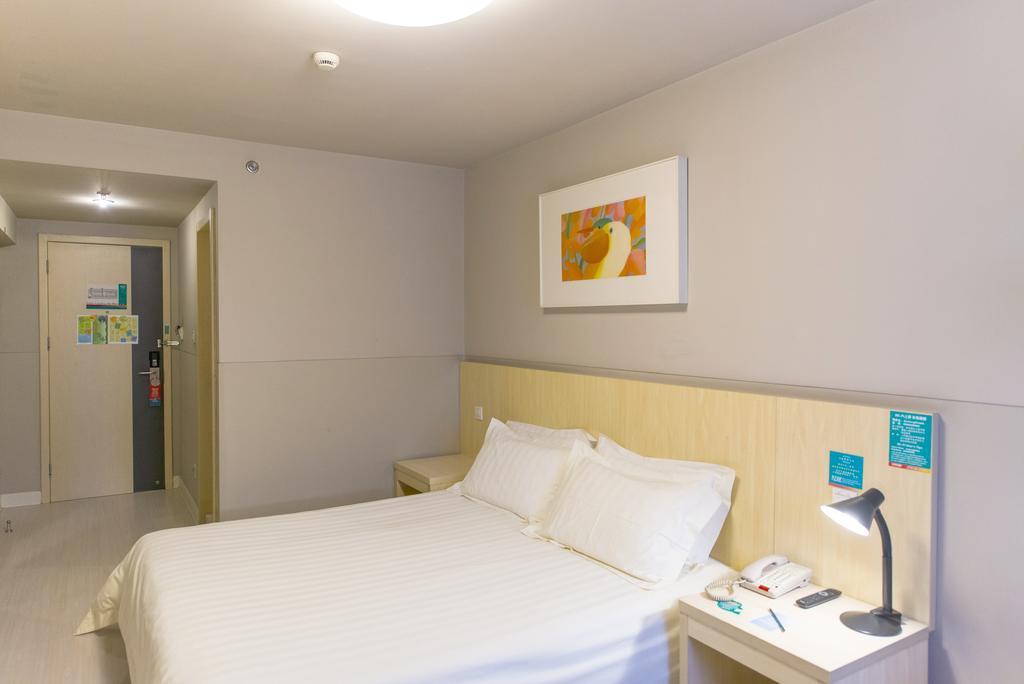 Jinjiang Inn - Tianjin Hongqiao Zewnętrze zdjęcie