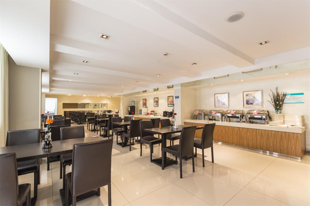 Jinjiang Inn - Tianjin Hongqiao Zewnętrze zdjęcie