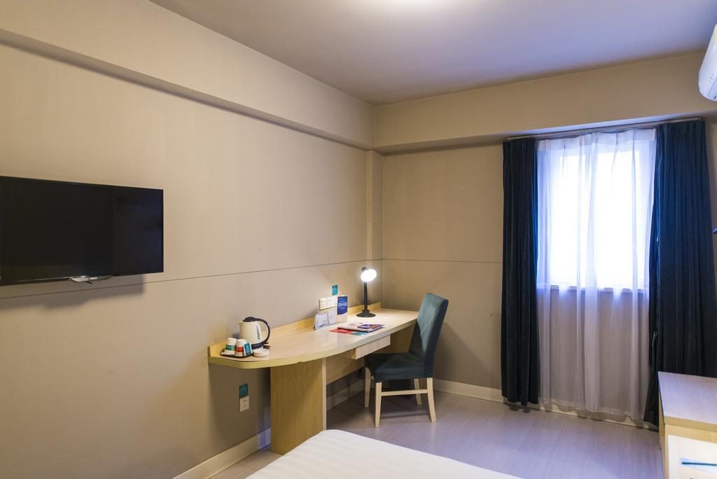 Jinjiang Inn - Tianjin Hongqiao Zewnętrze zdjęcie