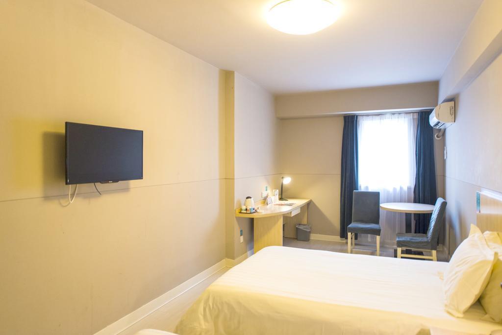 Jinjiang Inn - Tianjin Hongqiao Zewnętrze zdjęcie