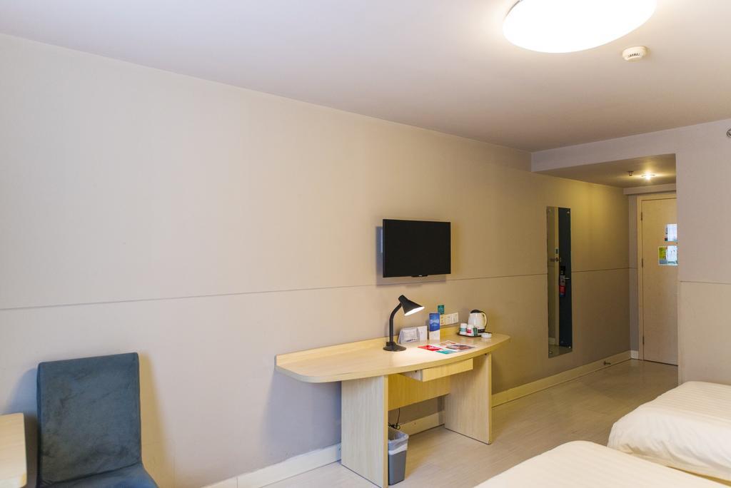 Jinjiang Inn - Tianjin Hongqiao Zewnętrze zdjęcie