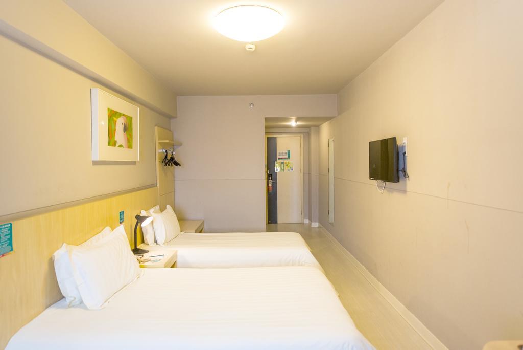 Jinjiang Inn - Tianjin Hongqiao Zewnętrze zdjęcie