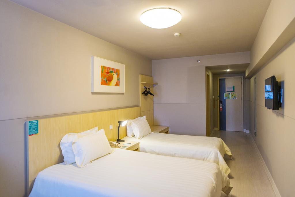 Jinjiang Inn - Tianjin Hongqiao Zewnętrze zdjęcie