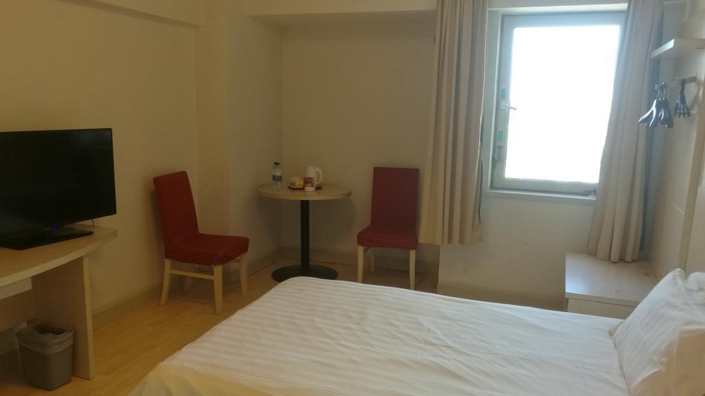 Jinjiang Inn - Tianjin Hongqiao Zewnętrze zdjęcie