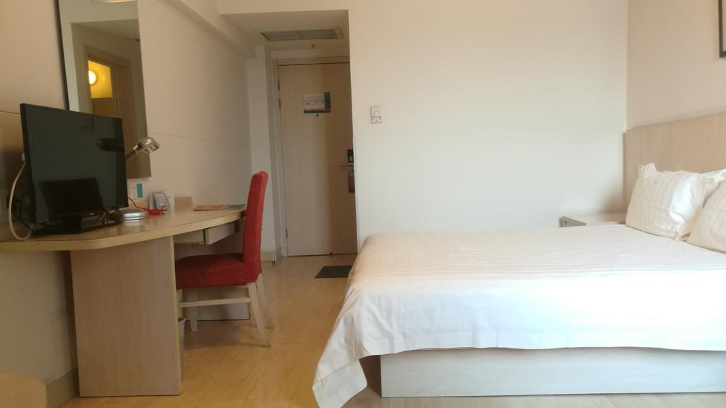 Jinjiang Inn - Tianjin Hongqiao Zewnętrze zdjęcie