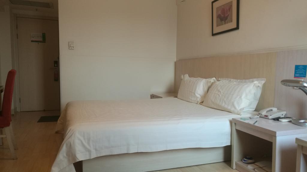 Jinjiang Inn - Tianjin Hongqiao Zewnętrze zdjęcie