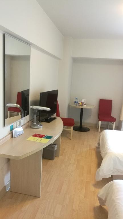 Jinjiang Inn - Tianjin Hongqiao Zewnętrze zdjęcie