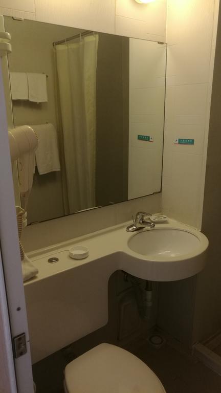 Jinjiang Inn - Tianjin Hongqiao Zewnętrze zdjęcie