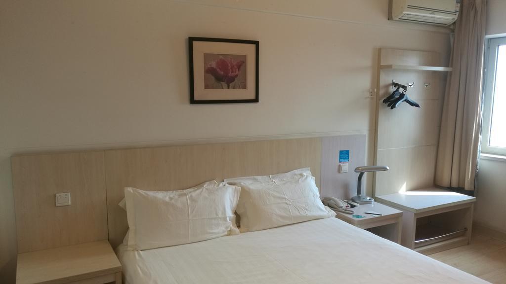 Jinjiang Inn - Tianjin Hongqiao Zewnętrze zdjęcie
