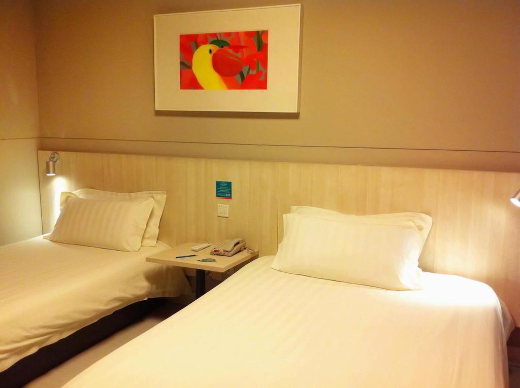 Jinjiang Inn - Tianjin Hongqiao Pokój zdjęcie