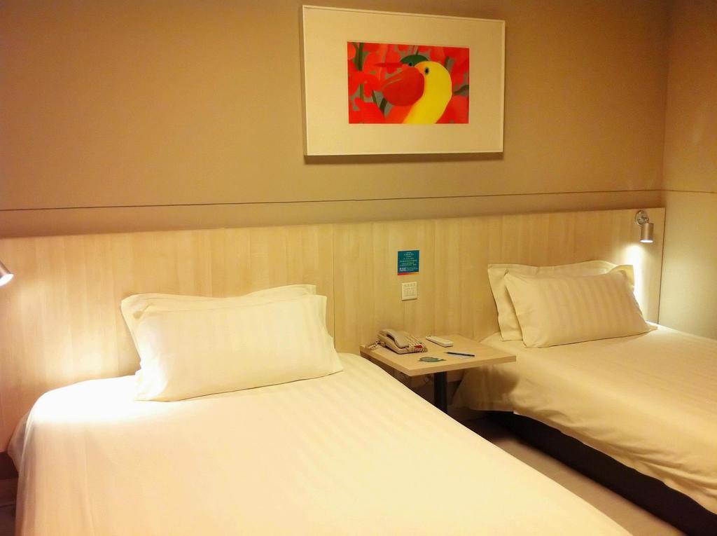 Jinjiang Inn - Tianjin Hongqiao Pokój zdjęcie