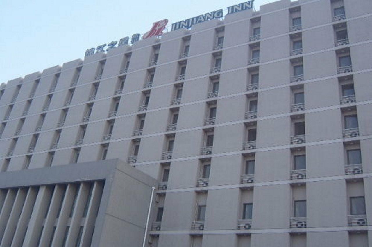 Jinjiang Inn - Tianjin Hongqiao Zewnętrze zdjęcie