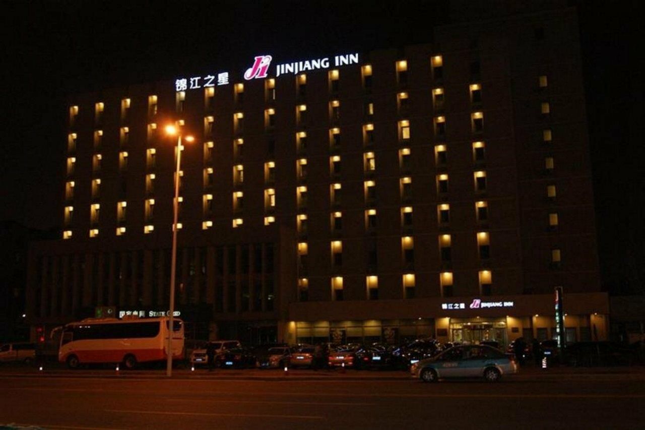 Jinjiang Inn - Tianjin Hongqiao Zewnętrze zdjęcie